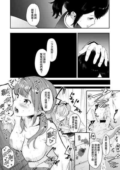 第135頁圖