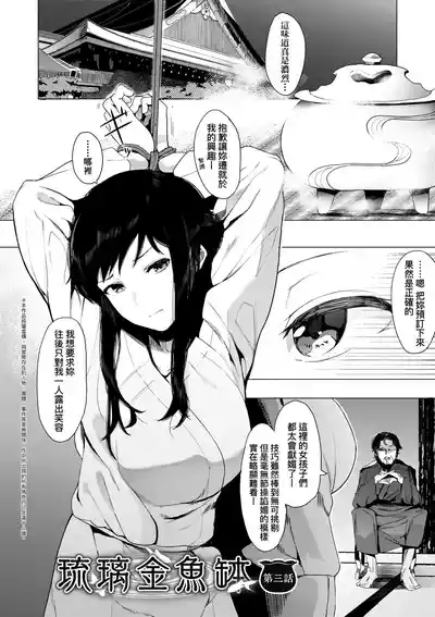 第151頁圖