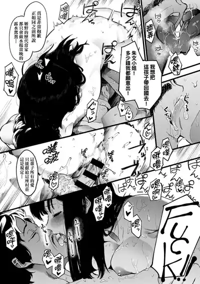 第195頁圖