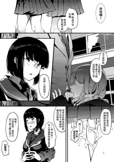 第203頁圖