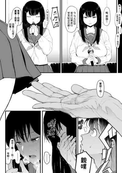 第207頁圖