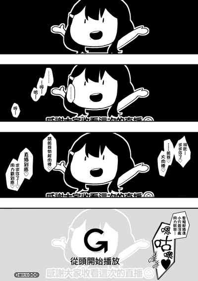 第211頁圖