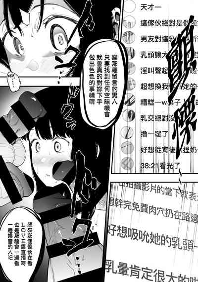 第31頁圖