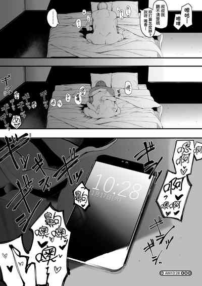 第91頁圖