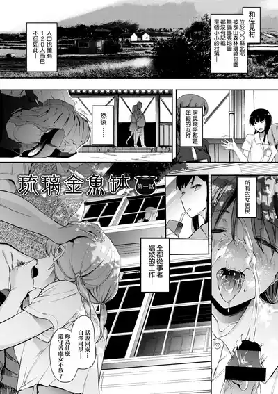 第95頁圖