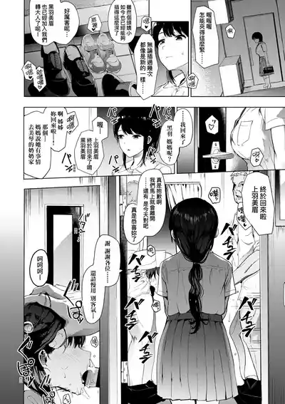 第99頁圖