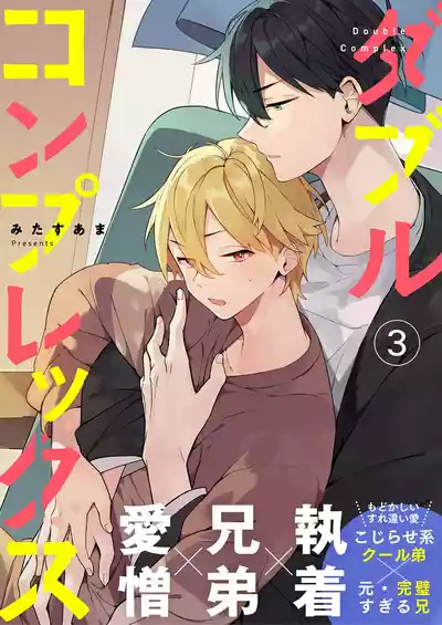 第75页图