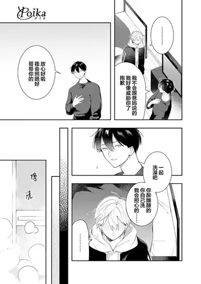 第95页图