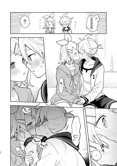第15頁圖