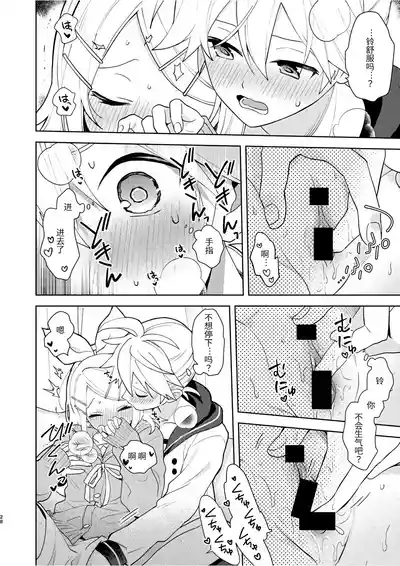 第27頁圖