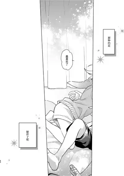 第59頁圖
