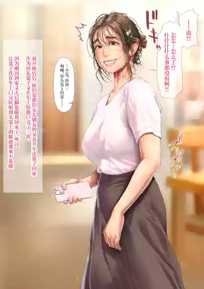 第103頁圖