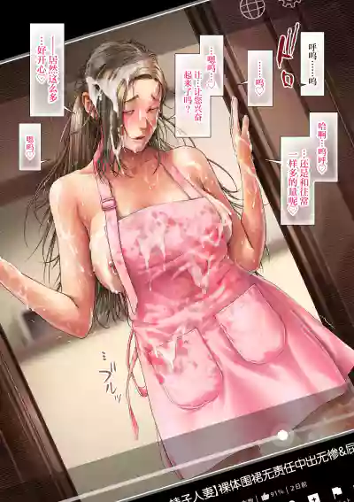 第167頁圖