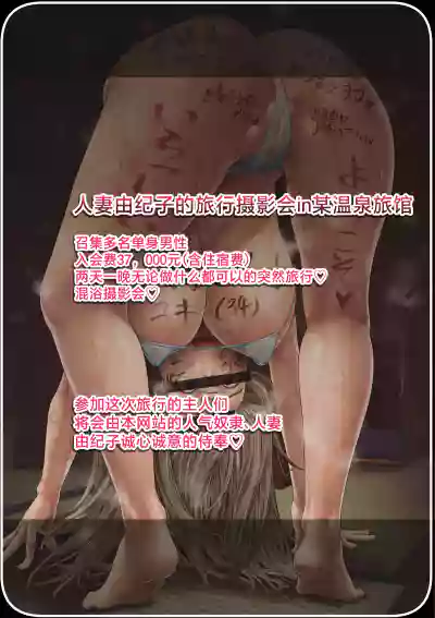 第215頁圖