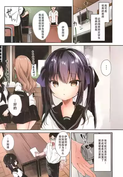 第7頁圖