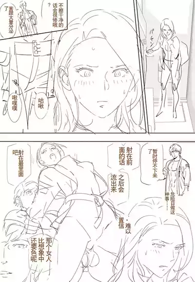 第27頁圖