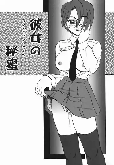 第151页图