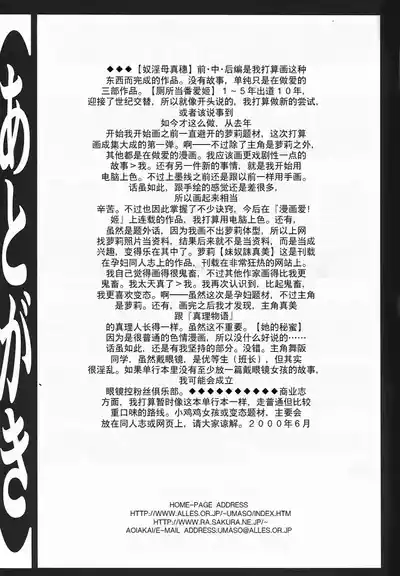 第167页图
