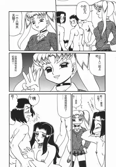 第27页图