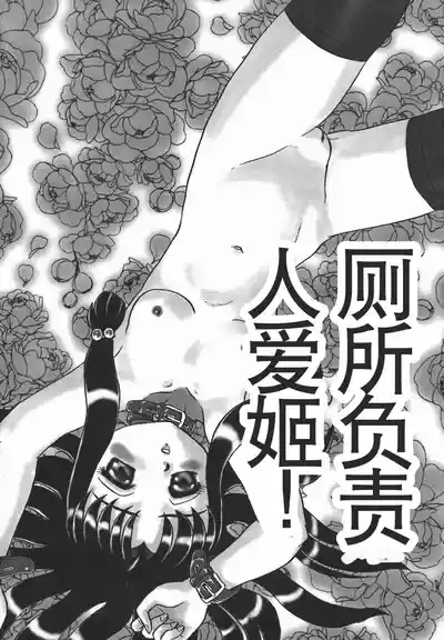 第55页图