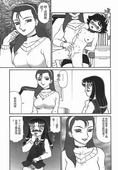第79页图