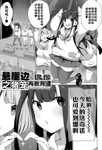 第39頁圖