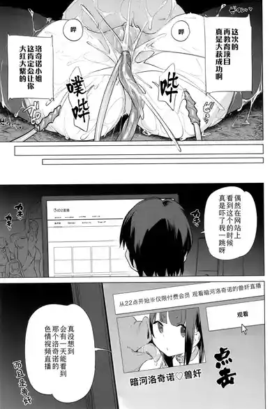 第79頁圖