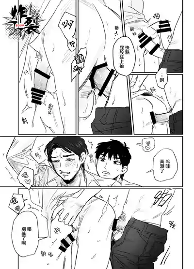第19页图