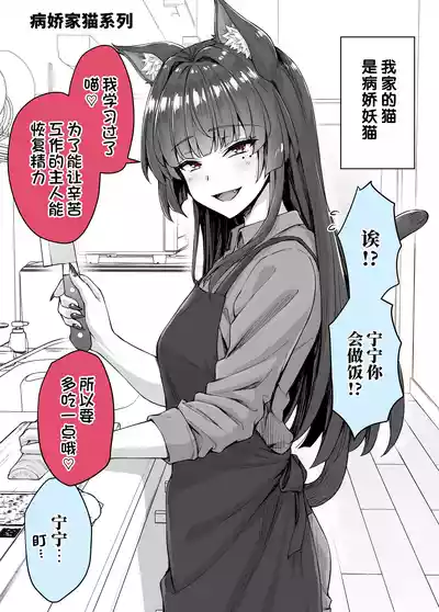 第59頁圖