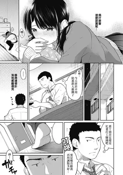 第107頁圖