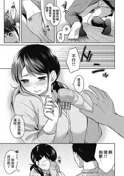 第59頁圖