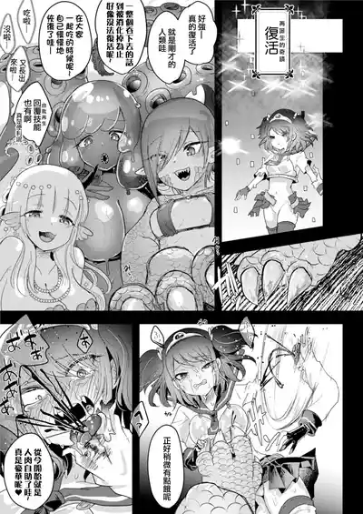 第27页图