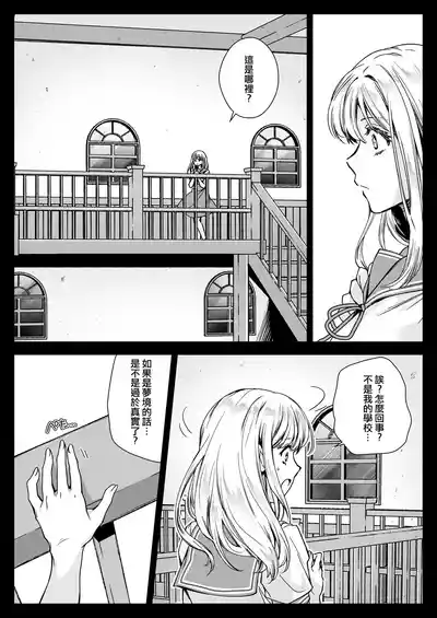 第11页图