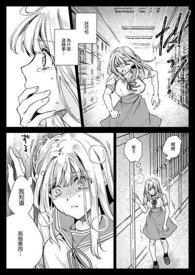 第19页图