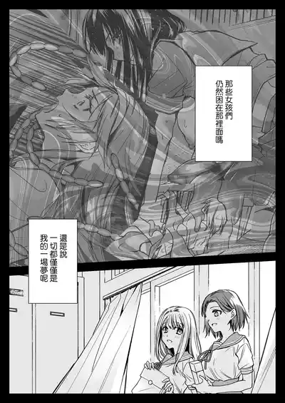 第71页图