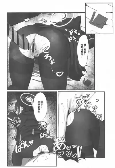 第11頁圖