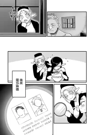 第15頁圖