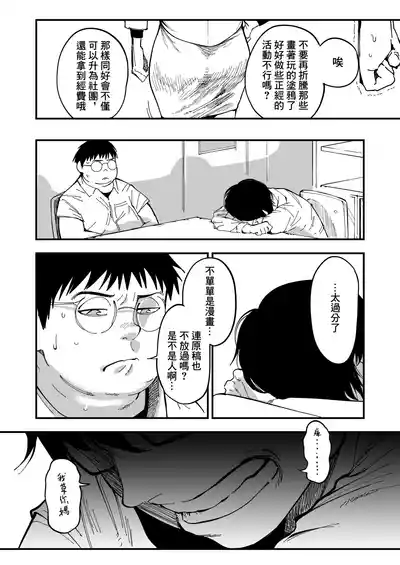 第15页图