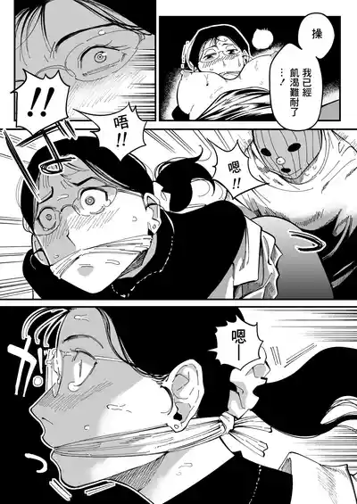 第31页图