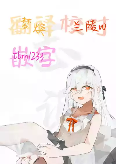 第19頁圖