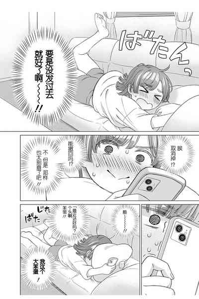 第15頁圖