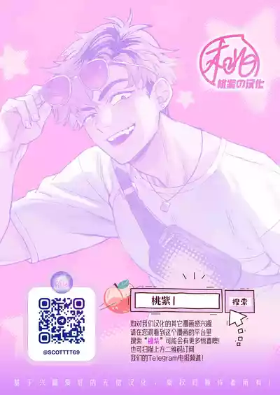 第31頁圖