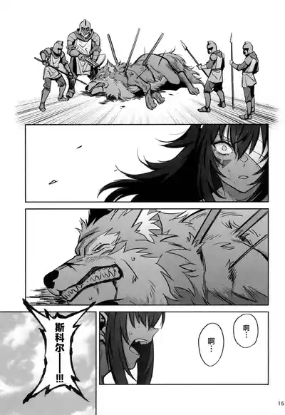 第15頁圖