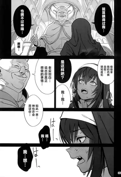 第35頁圖