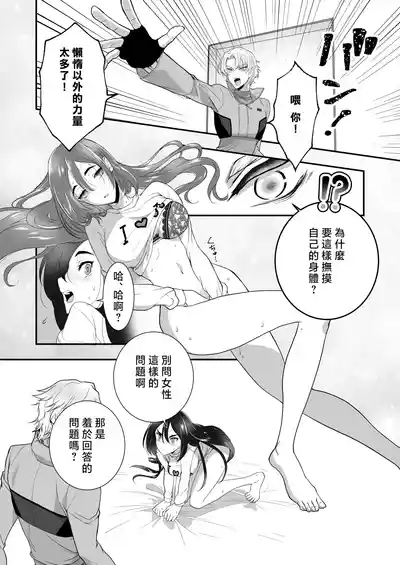 第15頁圖