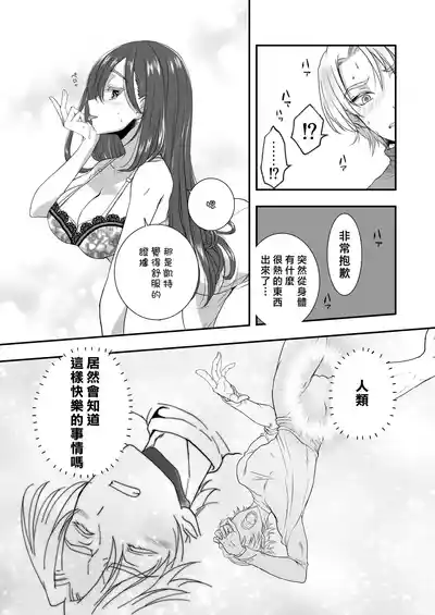 第23頁圖