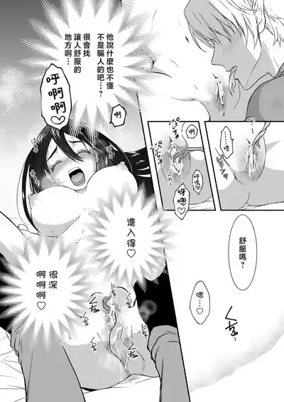 第27頁圖