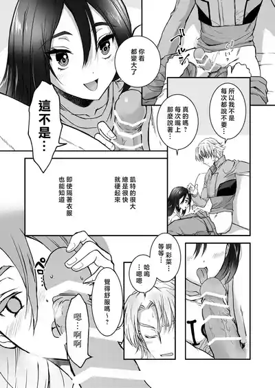 第35頁圖