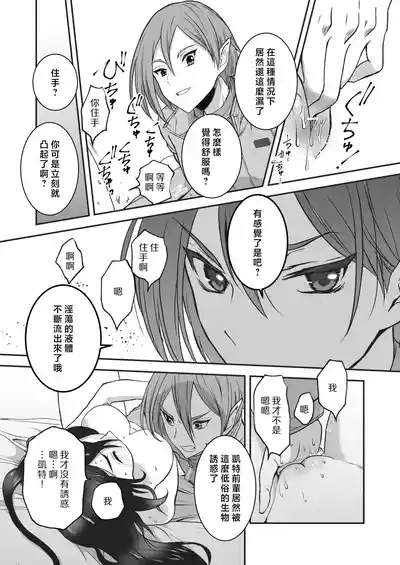 第47頁圖