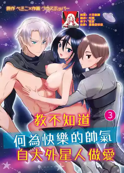 第63頁圖